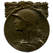 Медаль Войны 1914-1918 гг (1)